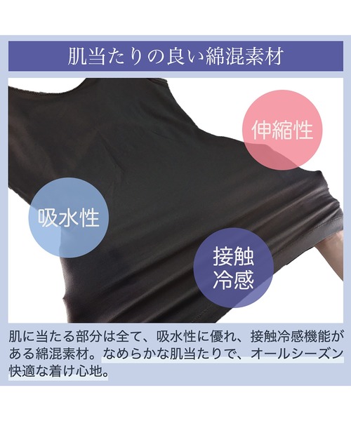 BRADELIS NEWYORK（ブラデリスニューヨーク）の「ブラデリス オールインワンブラキャミ 補整 補正 ノンワイヤー ブラトップ（インナーウェア/肌着・レディース・ブラック/グレイッシュベージュ/ピンク系その他・S/M/L/LL/3L）」の9枚目の写真