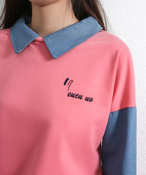 MAISON DE THERESE(メゾン ド テレーズ)の「切り替えトップス(Tシャツ/カットソー・レディース・ピンク/グレー/ネイビー/ホワイト・M/L)」の6枚目の写真