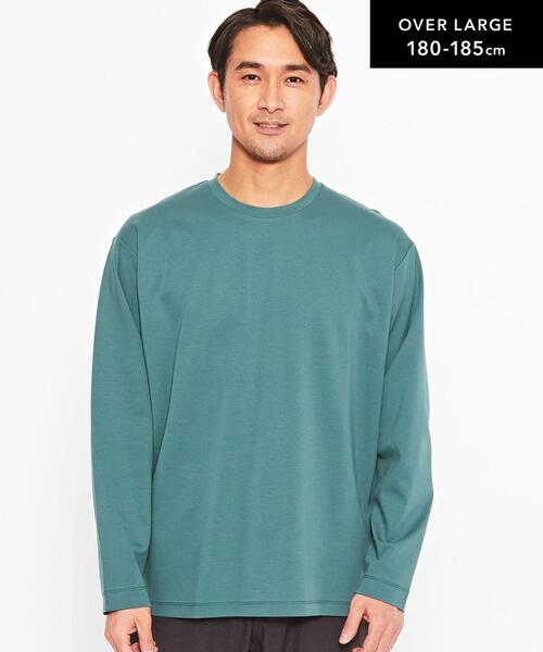green label relaxing（グリーンレーベルリラクシング）の「FINE ポンチ クルーネック ロングスリーブ カットソー（Tシャツ/カットソー・メンズ・オフホワイト/ターコイズブルー/ネイビー・M/L/XXL/S/XL）」の4枚目の写真