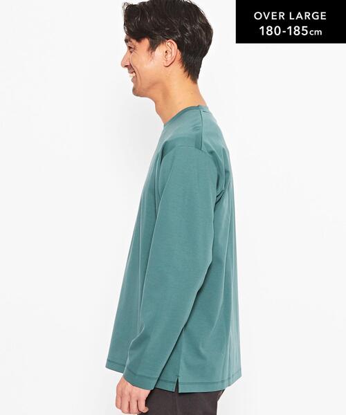 green label relaxing（グリーンレーベルリラクシング）の「FINE ポンチ クルーネック ロングスリーブ カットソー（Tシャツ/カットソー・メンズ・オフホワイト/ターコイズブルー/ネイビー・M/L/XXL/S/XL）」の5枚目の写真
