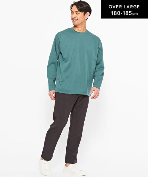 green label relaxing（グリーンレーベルリラクシング）の「FINE ポンチ クルーネック ロングスリーブ カットソー（Tシャツ/カットソー・メンズ・オフホワイト/ターコイズブルー/ネイビー・M/L/XXL/S/XL）」の21枚目の写真