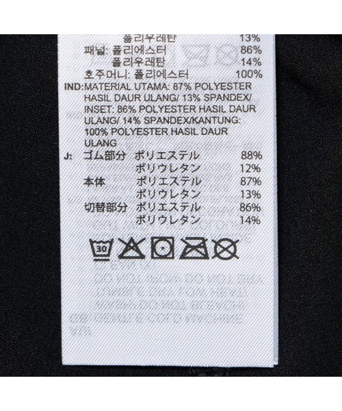 Reebok（リーボック）の「サーティファイド パンツ / CERTIFIED PANT（スウェットパンツ・メンズ・ブラック・XXX-LARGE/XX-LARGE/LARGE/MEDIUM/SMALL/X-LARGE/X-SMALL）」の7枚目の写真