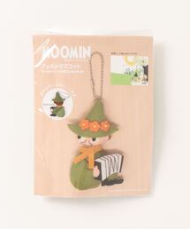 MOOMIN / ムーミン フェルト マスコット キット ボールチェーン付き FMK 0012345 KOI