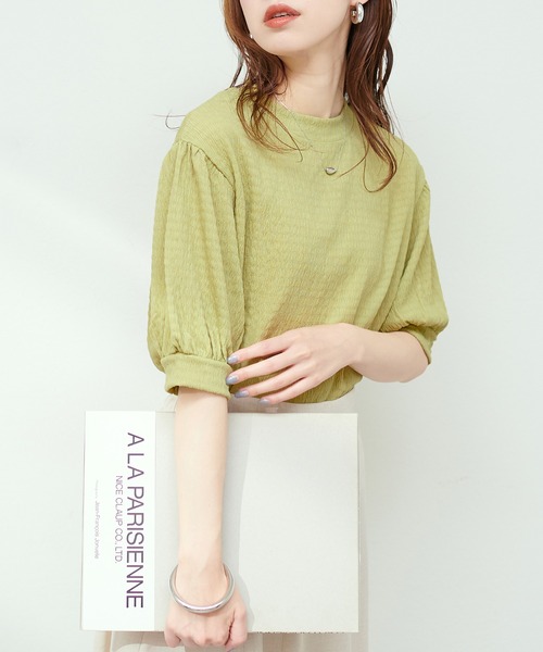 【SALE】ぽこぽこシャーリングブラウス【ネコポス】