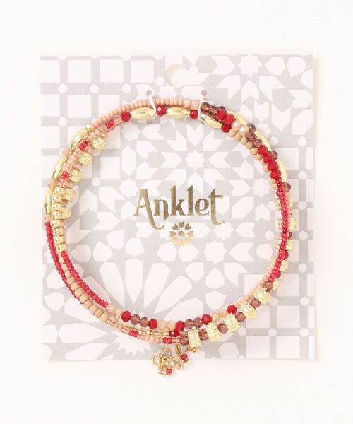 チャイハネ（チャイハネ）の「【チャイハネ】アフリリアアンクレット（アンクレット・レディース・ブルー/ブラウン/レッド/ホワイト/オレンジ・FREE）」の4枚目の写真