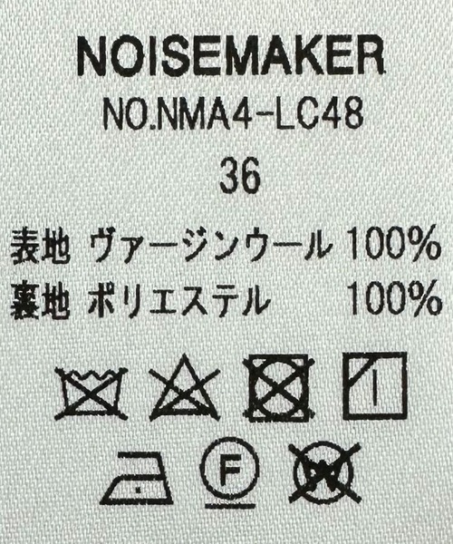 NOISE MAKER（ノイズメーカー）の「スーパー120sビーバー オーバーサイズダブルチェスターコート（チェスターコート・レディース・ブラック・36/38）」の7枚目の写真
