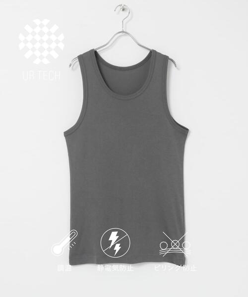 URBAN RESEARCH（アーバンリサーチ）の「『UR TECH』タンクトップ（タンクトップ・メンズ・ホワイト/チャコールグレー/ブラック・MEDIUM/LARGE）」の3枚目の写真