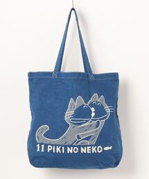 MOOMIN / ムーミン トートバッグ 11ぴきのねこ A4サイズ対応 MM803789101112 WNI