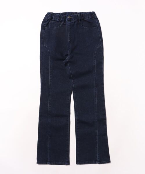 GROOVY COLORS（グルービーカラーズ）の「ストレッチデニム スリット ロングパンツ（デニムパンツ・キッズ・ブラック/ネイビー・130/140）」の2枚目の写真