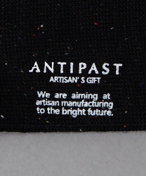 ANTIPAST(アンティパスト)の「<ANTIPAST> カラー ネップ ソックス(ソックス/靴下・メンズ・ブラック/ベージュ/ネイビー/グレー・FREE)」の6枚目の写真