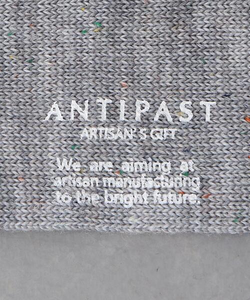 ANTIPAST(アンティパスト)の「<ANTIPAST> カラー ネップ ソックス(ソックス/靴下・メンズ・ブラック/ベージュ/ネイビー/グレー・FREE)」の8枚目の写真