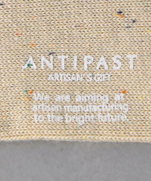 ANTIPAST(アンティパスト)の「<ANTIPAST> カラー ネップ ソックス(ソックス/靴下・メンズ・ブラック/ベージュ/ネイビー/グレー・FREE)」の10枚目の写真