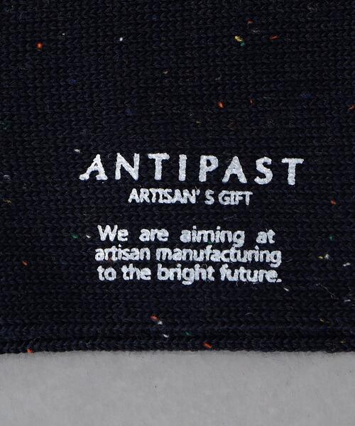 ANTIPAST(アンティパスト)の「<ANTIPAST> カラー ネップ ソックス(ソックス/靴下・メンズ・ブラック/ベージュ/ネイビー/グレー・FREE)」の12枚目の写真