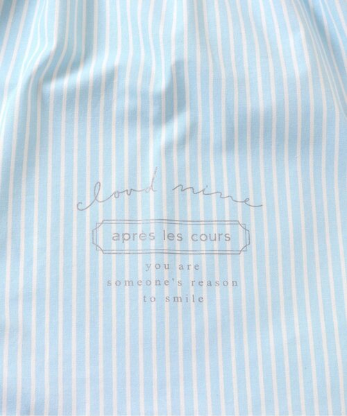 apres les cours（アプレレクール）の「星・ストライプ・ハート柄巾着（大）（ラッピングキット・キッズ・サックスブルー/レッド/ゴールド/ドット・FREE）」の14枚目の写真