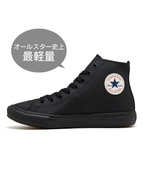 CONVERSE(コンバース)の「converse コンバース AS LIGHT WR SL HI オールスター ライト WR SL HI 31311460 ABC-MART限定 *MATTE BLACK(スニーカー・メンズ・ブラック・9h/8/7h/5h/4/5/3h/8h/7/6h/4h/9/11h/10h)」の2枚目の写真