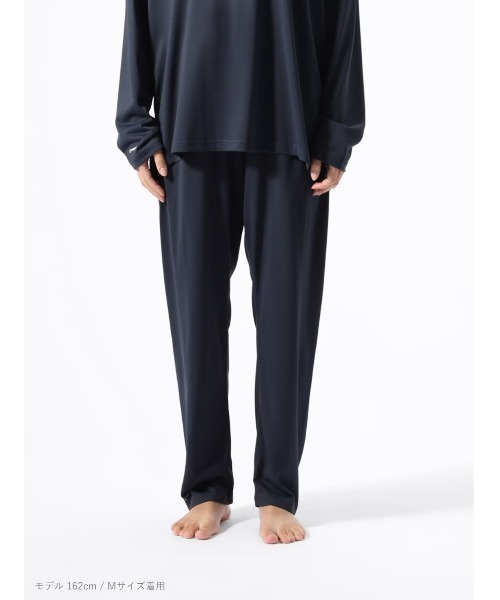 TENTIAL（テンシャル）の「BAKUNE RECOVERY WEAR Dry Long Pants 