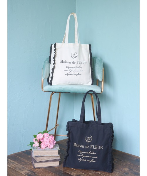 Maison de FLEUR（メゾンドフルール）の「帆布フリルスクエアトート