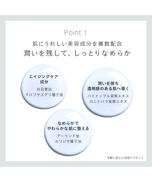 john ｍasters organics（ジョンマスターオーガニック）の「【数量限定】ボディケアギフト（G&Yボディウォッシュ・ボディミルク）（ボディケアキット/ギフトセット・レディース・ブラウン・ﾌﾘ-）」の10枚目の写真