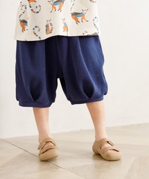ワッフルボリュームパンツ■80~140cm