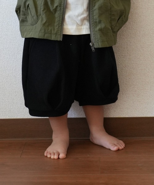 MAKE YOUR DAY(メイクユアデイ)の「ワッフルボリュームパンツ■80~140cm(その他パンツ・キッズ・ブラック/チャコールグレー/ネイビー/ブラウン・90/100/110/120/130/140/80)」の2枚目の写真