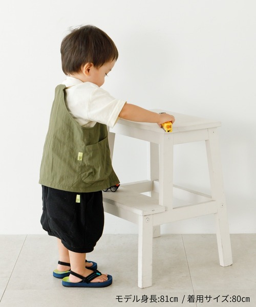 MAKE YOUR DAY(メイクユアデイ)の「ワッフルボリュームパンツ■80~140cm(その他パンツ・キッズ・ブラック/チャコールグレー/ネイビー/ブラウン・90/100/110/120/130/140/80)」の5枚目の写真