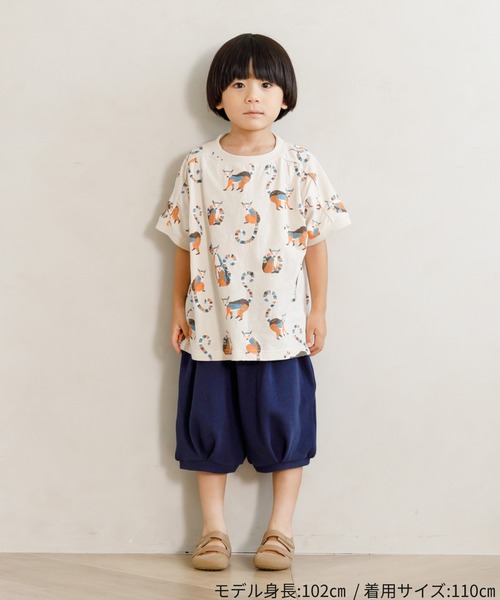 MAKE YOUR DAY(メイクユアデイ)の「ワッフルボリュームパンツ■80~140cm(その他パンツ・キッズ・ブラック/チャコールグレー/ネイビー/ブラウン・90/100/110/120/130/140/80)」の10枚目の写真