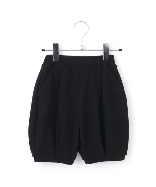 MAKE YOUR DAY(メイクユアデイ)の「ワッフルボリュームパンツ■80~140cm(その他パンツ・キッズ・ブラック/チャコールグレー/ネイビー/ブラウン・90/100/110/120/130/140/80)」の13枚目の写真