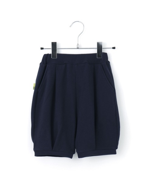 MAKE YOUR DAY(メイクユアデイ)の「ワッフルボリュームパンツ■80~140cm(その他パンツ・キッズ・ブラック/チャコールグレー/ネイビー/ブラウン・90/100/110/120/130/140/80)」の17枚目の写真