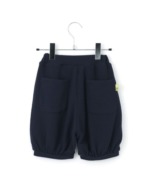 MAKE YOUR DAY(メイクユアデイ)の「ワッフルボリュームパンツ■80~140cm(その他パンツ・キッズ・ブラック/チャコールグレー/ネイビー/ブラウン・90/100/110/120/130/140/80)」の18枚目の写真