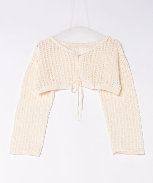 apres jour clair(アプレジュールクレア)の「【apres jour clair】レースアップメッシュニット【ZOZOTOWN限定アイテム】(ニット/セーター・レディース・杢グレー/アイボリー/オレンジ・フリー/X-LARGE)」の12枚目の写真