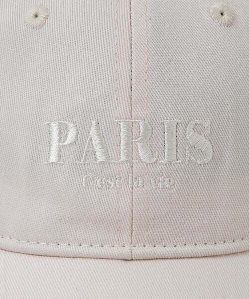 WEGO（ウィゴー）の「WEGO/ワンポイント刺繍キャップ（キャップ・レディース・ブラック/ライトピンク/オフホワイト/その他1・FREE）」の19枚目の写真