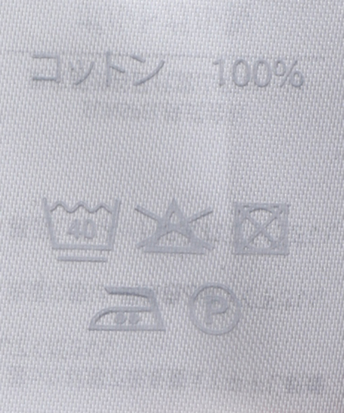 SUNSPEL（サンスペル）の「【SUNSPEL / サンスペル】Super Fine Cotton Underwear Vest（タンクトップ・メンズ・ホワイト・LARGE/MEDIUM）」の8枚目の写真