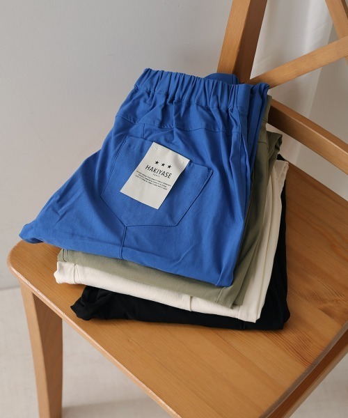 Bou Jeloud（ブージュルード）の「【34-42サイズ展開あり】　UV/接触冷感　HAKIYASEパンツ（その他パンツ・レディース・オフホワイト/ブルー/カーキ/ブラック/イエロー/インディゴブルー/ベージュ・36/38/34/40/42）」の4枚目の写真