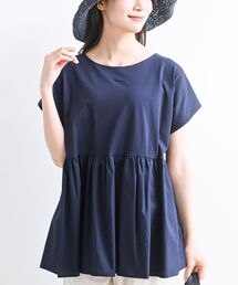 異素材切替ペプラムＴシャツ