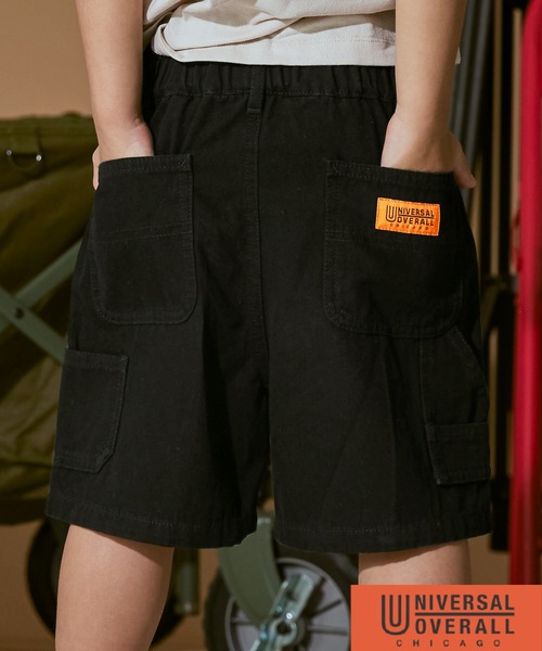 PAIRMANON STREET（ペアマノンストリート）の「【PAIRMANON STREET】【UNIVERSAL OVERALL】ペインター ショートパンツ（その他パンツ・キッズ・アイボリー/ブラック/カーキ・100/110/120/130/140/150/160）」の3枚目の写真