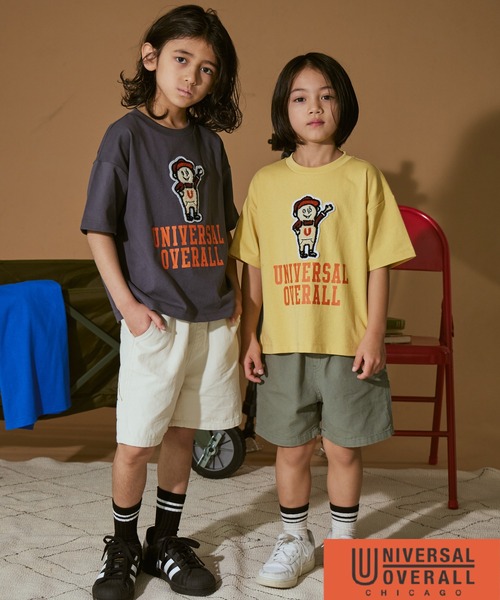 PAIRMANON STREET（ペアマノンストリート）の「【PAIRMANON STREET】【UNIVERSAL OVERALL】ペインター ショートパンツ（その他パンツ・キッズ・アイボリー/ブラック/カーキ・100/110/120/130/140/150/160）」の15枚目の写真