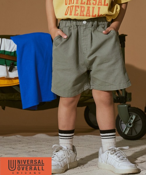 PAIRMANON STREET（ペアマノンストリート）の「【PAIRMANON STREET】【UNIVERSAL OVERALL】ペインター ショートパンツ（その他パンツ・キッズ・アイボリー/ブラック/カーキ・100/110/120/130/140/150/160）」の8枚目の写真