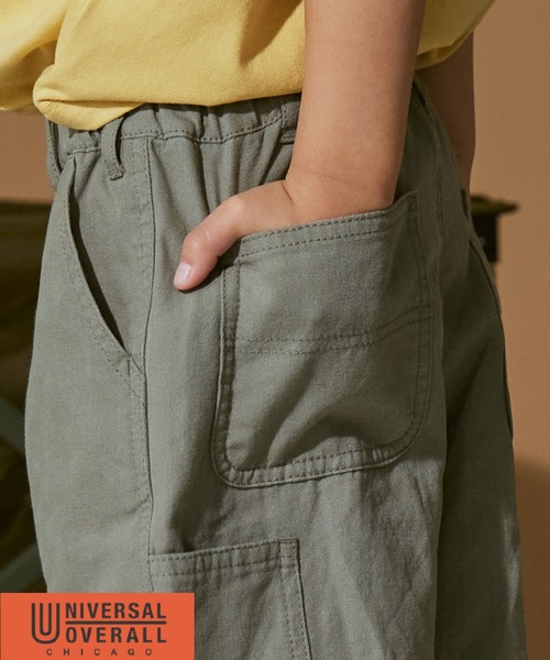 PAIRMANON STREET（ペアマノンストリート）の「【PAIRMANON STREET】【UNIVERSAL OVERALL】ペインター ショートパンツ（その他パンツ・キッズ・アイボリー/ブラック/カーキ・100/110/120/130/140/150/160）」の9枚目の写真