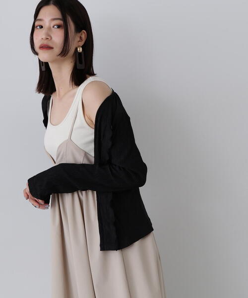 N.(N. Natural Beauty Basic)(エヌエヌナチュラルビューティーベーシック)の「◆メローエッジプリーツカーディガン(カーディガン/ボレロ・レディース・クリーム/グリーン/ブラック・MEDIUM)」の2枚目の写真