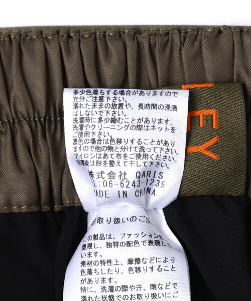 Risley（リズレー）の「Risley(リズレー) ベルト付アシンメトリーフレアスカート（スカート・レディース・ブルー/ブラック・F）」の16枚目の写真