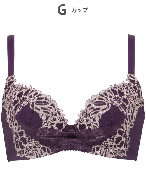 「リボンブラ 脇すっきり」（ブラジャー）｜WACOAL（ワコール）