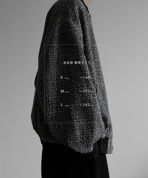 RUUBON（ルーボン）の「【RUUBON】tweed balloon MA-1 blouson