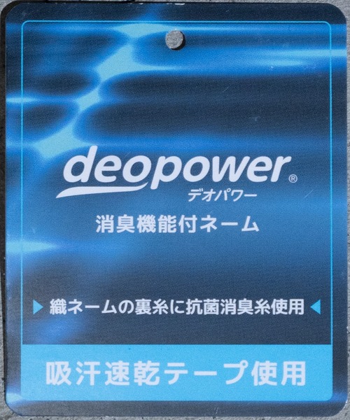 Champion（チャンピオン）の「【k】〔Champion/チャンピオン〕ワンポイントロゴ刺繍 ナイロン アドベンチャーハット（ハット・キッズ・ネイビー/ブラック/カーキ・FREE）」の10枚目の写真