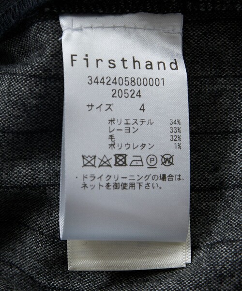 Firsthand(ファーストハンド)の「The Garment/ザ ガーメント Tilda Pants / 20524(スラックス・レディース・グレー・4)」の2枚目の写真