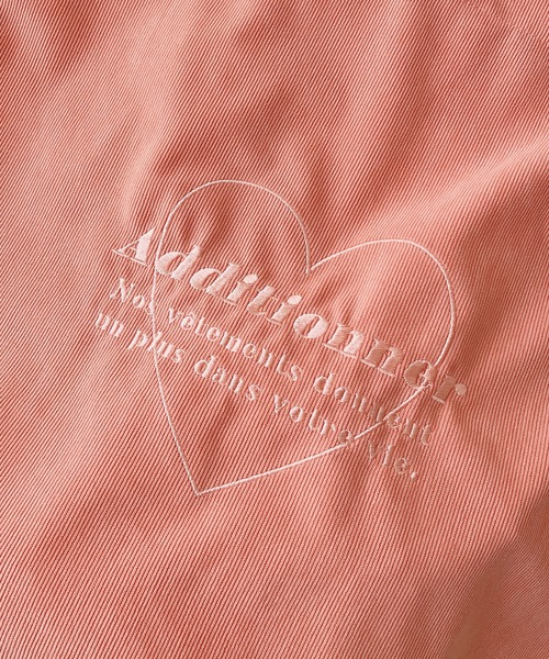 AS KNOW AS plus（アズノゥアズプラス）の「AS KNOW AS plus 刺繍ロゴ カラートートバッグ（トートバッグ・レディース・アイボリー/ブルー/チャコール/イエロー/ピンク/アイボリー系/ブラック系/ブルー系/グリーン系/ピンク系・FREE）」の13枚目の写真