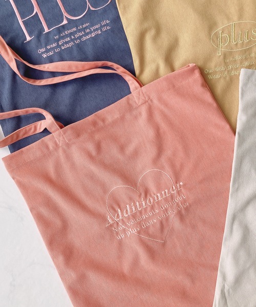 AS KNOW AS plus（アズノゥアズプラス）の「AS KNOW AS plus 刺繍ロゴ カラートートバッグ（トートバッグ・レディース・アイボリー/ブルー/チャコール/イエロー/ピンク/アイボリー系/ブラック系/ブルー系/グリーン系/ピンク系・FREE）」の17枚目の写真