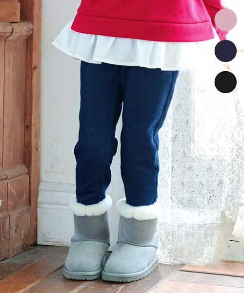 ANY（エニィ）の「7days裏シャギーガーリーパンツ（その他パンツ・キッズ・ブラック系/ネイビー系/ライラック系/サックスブルー系・110/120/90/100/130）」の3枚目の写真