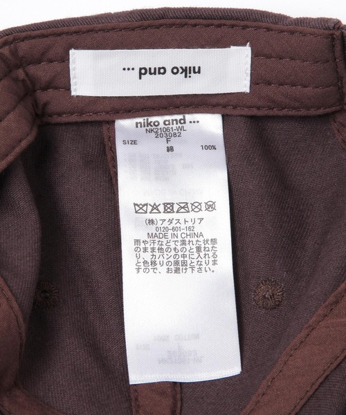 niko and...（ニコアンド）の「オリジナルダメージロゴキャップ（キャップ・レディース・ブラウン/グリーン/ベージュ・FREE）」の17枚目の写真