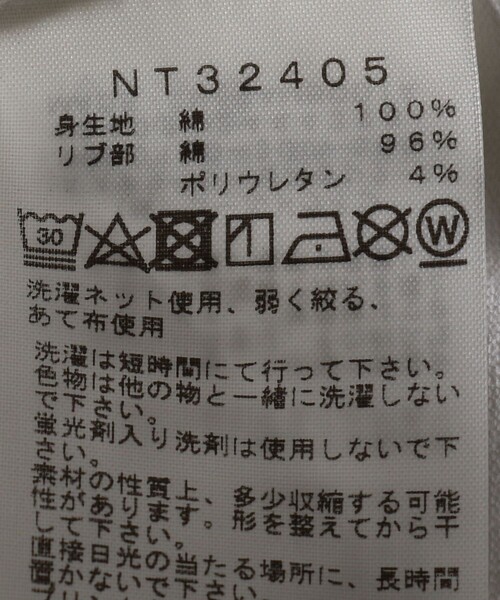 限定展開 THE NORTH FACE/ザ・ノース・フェイス ロングスリーブ ネバーストップ アイエヌジー Tシャツ / NEVER STOP ING TEE / NT32405（Tシャツ/カットソー）｜FREAK'S STORE（フリークスストア）