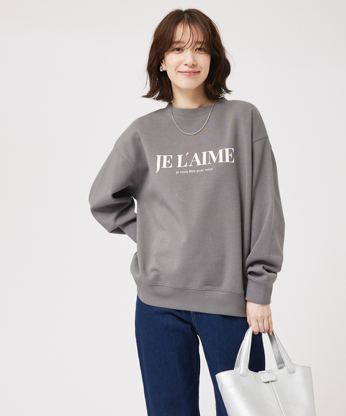 abahouse mavie(アバハウスマヴィ)の「シルキーダンボールスウェットロゴプルオーバー/トレーナー/春服(スウェット・レディース・チャコールグレー/オフホワイト/イエロー/アイボリー/グレー系その他/スミクロ・フリー)」の4枚目の写真